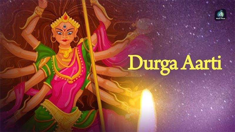 Durga Aarti