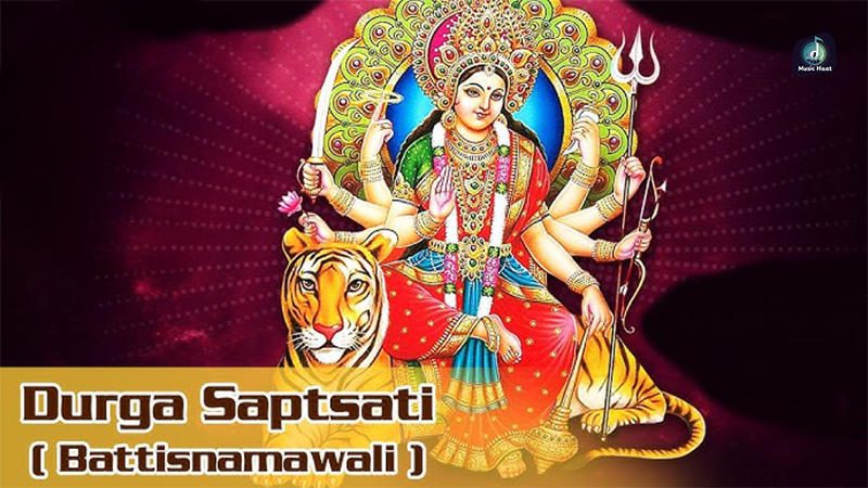 Durga Saptashati Battisnamawali