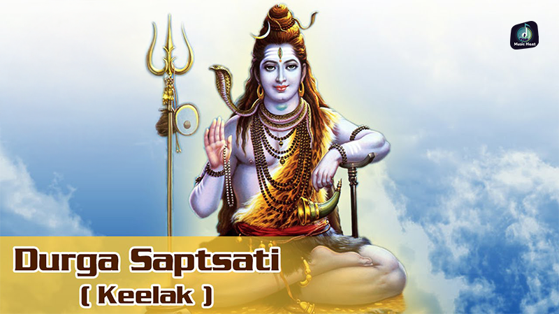 Durga Saptashati Keelak