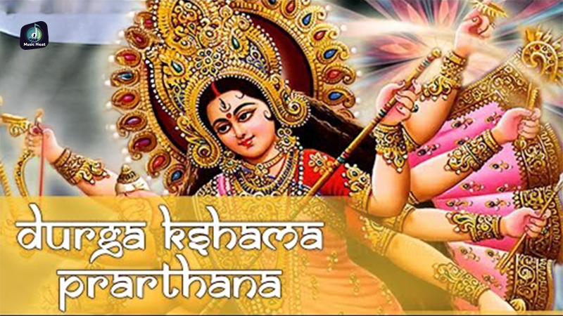 Durga Saptashati