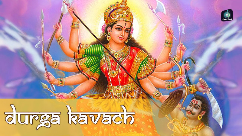 Durga Saptshati Kawach