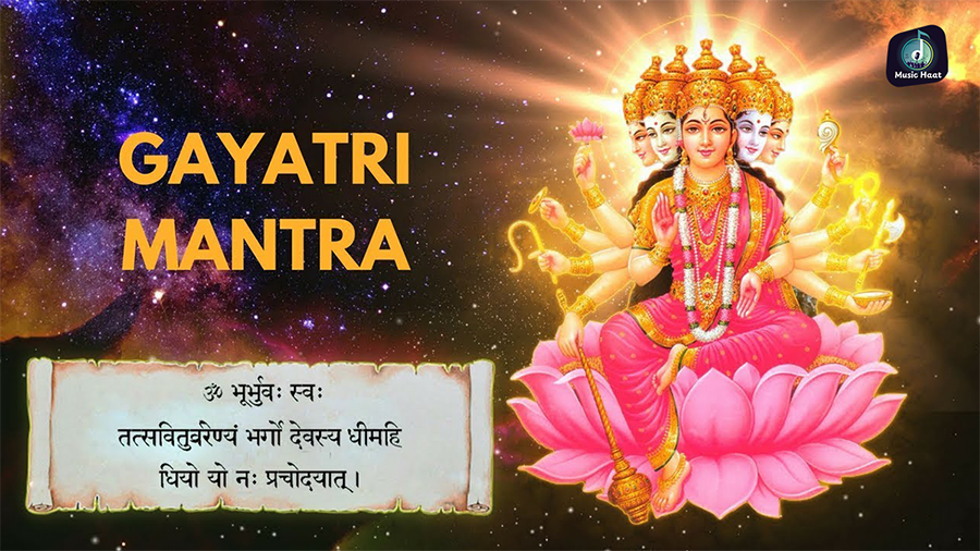 Gayatri Mantra