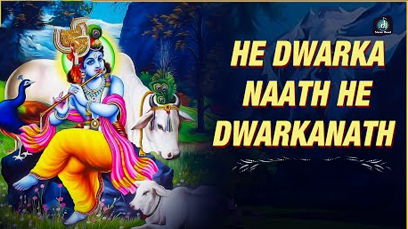He Dwarka Naath