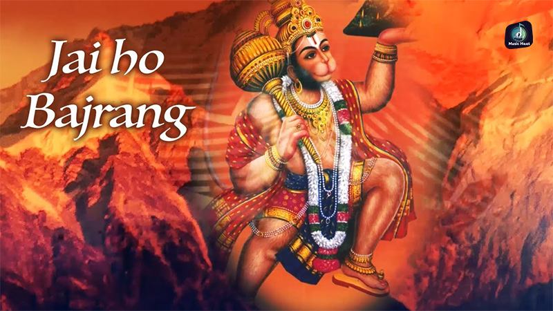 Jai Ho Bajarang