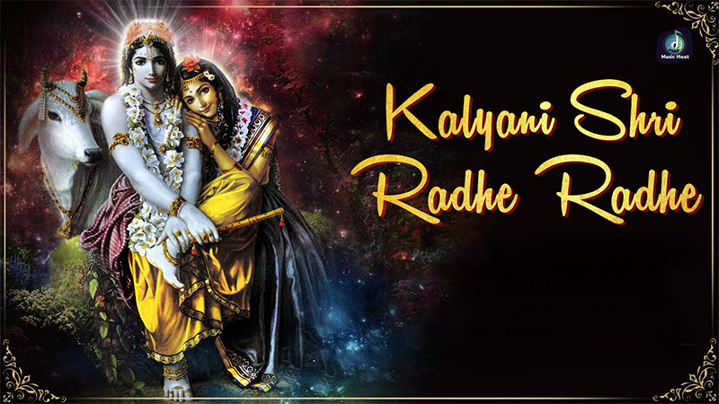 Kalyani Shri Radhe Radhe