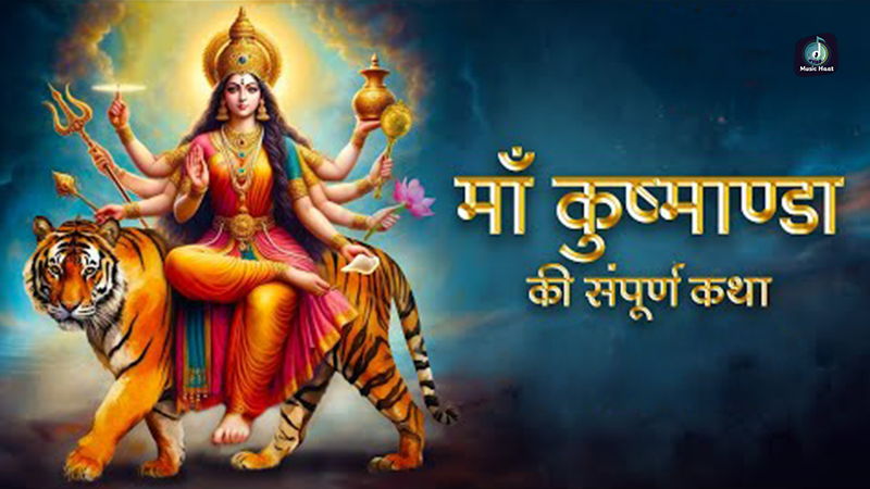 Maa Kushmanda Ki Katha