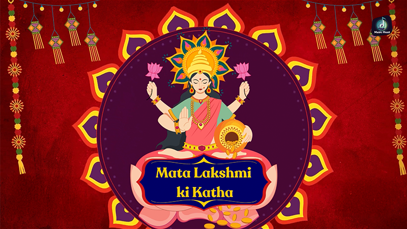 Mata Lakshmi