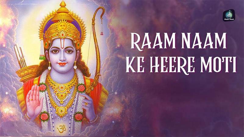 Ram Naam Ke Heere Moti