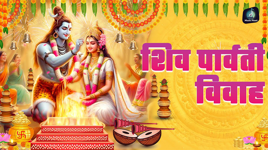 SHIV PARVATI VIVAH