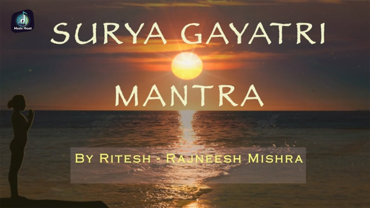 SURYA GAYATRI MANTRA