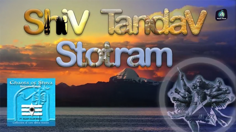 Shiv Tandav Stotram