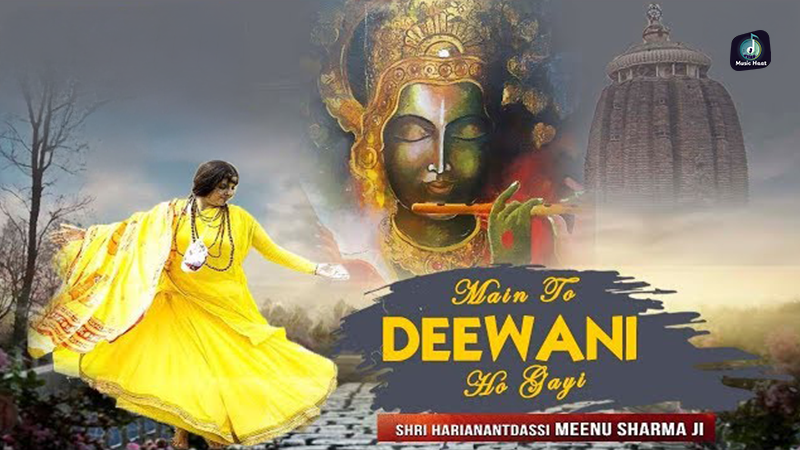 Main To Deewani Ho Gayi