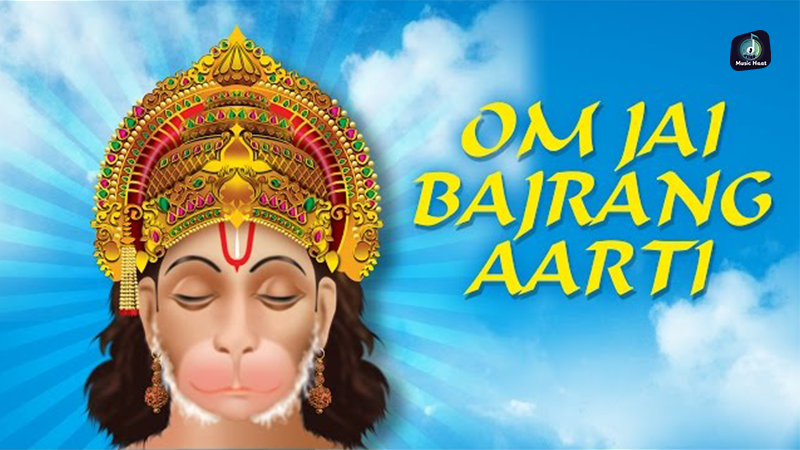 om jai bajrang aarti